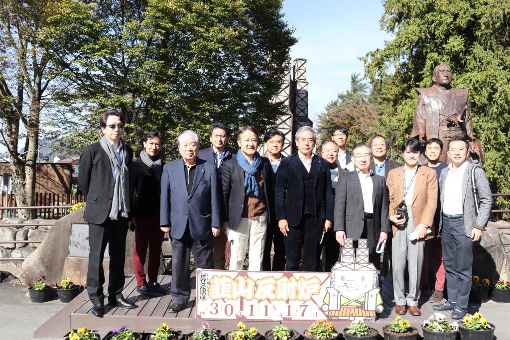 30周年　秋の親睦旅行会　in修善寺　あさば