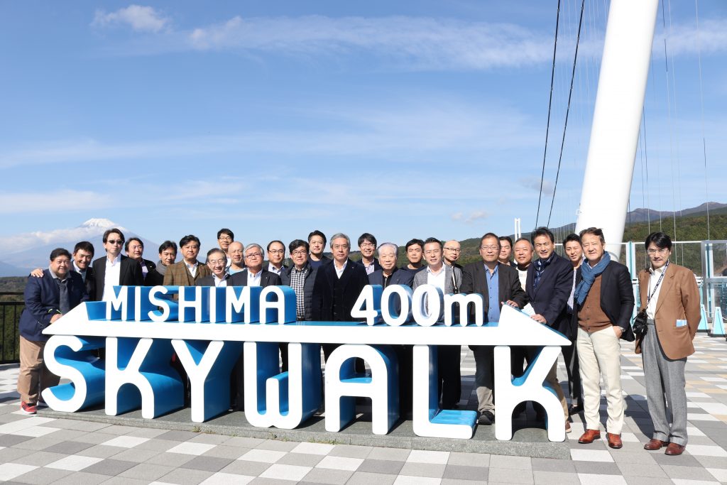 30周年 秋の親睦旅行会 in修善寺 あさば